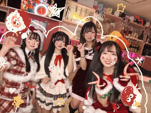 ♡ ♡･･*･･♡･･*･･♡･･*･･♡･･*･･♡･･*･･♡

キラキラアイドルがコンセプト❣️
ようこそメルトアスリープへ♡

当店では、アイドルを目指す女の子がお給仕しています❣️
推しの女の子を見つけ、推して推してアイドルになる夢を叶えてあげましょう♪

アイドルコンセプトカフェ
メルトアスリープ
住所：東京都千代田区外神田4-4-9 松井ビル2F
アクセス：秋葉原駅電気街口から徒歩3分 ドンキホーテ横

【キャスト募集】
アイドルを目指す女の子大歓迎❣️
アイドル事務所が手掛けているので、
夢を叶えるお手伝いができます♪

#秋葉原コンカフェ #アイドル 

♡･･*･･♡･･*･･♡･･*･･♡･･*･･♡･･*････*･･