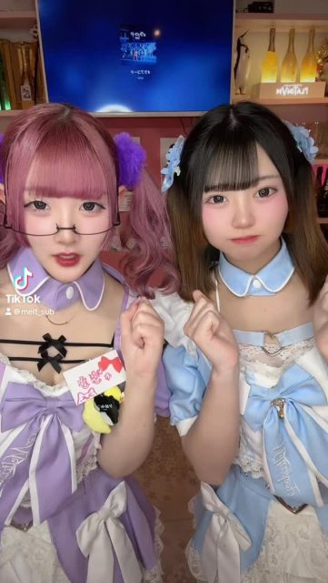 ♡ ♡･･*･･♡･･*･･♡･･*･･♡･･*･･♡･･*･･♡

キラキラアイドルがコンセプト❣️
ようこそメルトアスリープへ♡

当店では、アイドルを目指す女の子がお給仕しています❣️
推しの女の子を見つけ、推して推してアイドルになる夢を叶えてあげましょう♪

アイドルコンセプトカフェ
メルトアスリープ
住所：東京都千代田区外神田4-4-9 松井ビル2F
アクセス：秋葉原駅電気街口から徒歩3分 ドンキホーテ横

【キャスト募集】
アイドルを目指す女の子大歓迎❣️
アイドル事務所が手掛けているので、
夢を叶えるお手伝いができます♪

#秋葉原コンカフェ #アイドル 

♡･･*･･♡･･*･･♡･･*･･♡･･*･･♡･･*････*･･