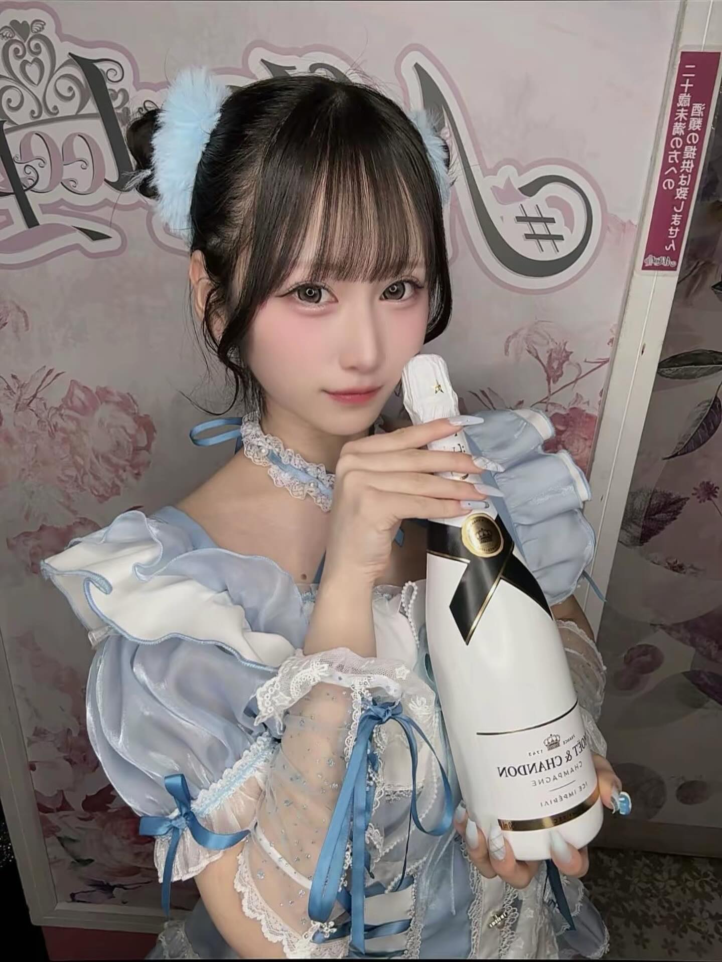 ♡ ♡･･*･･♡･･*･･♡･･*･･♡･･*･･♡･･*･･♡

キラキラアイドルがコンセプト❣️
ようこそメルトアスリープへ♡

当店では、アイドルを目指す女の子がお給仕しています❣️
推しの女の子を見つけ、推して推してアイドルになる夢を叶えてあげましょう♪

アイドルコンセプトカフェ
メルトアスリープ
住所：東京都千代田区外神田4-4-9 松井ビル2F
アクセス：秋葉原駅電気街口から徒歩3分 ドンキホーテ横

【キャスト募集】
アイドルを目指す女の子大歓迎❣️
アイドル事務所が手掛けているので、
夢を叶えるお手伝いができます♪

#秋葉原コンカフェ #アイドル 

♡･･*･･♡･･*･･♡･･*･･♡･･*･･♡･･*････*･･