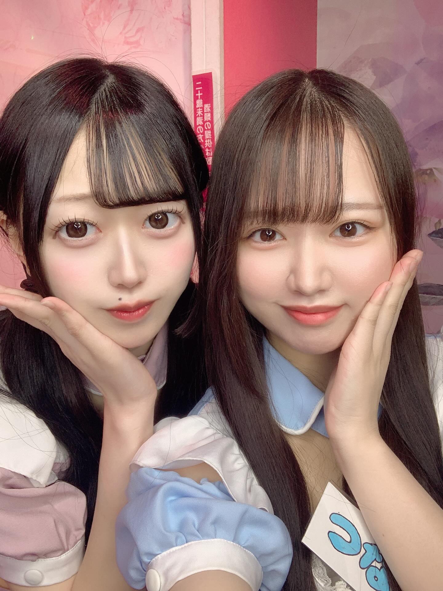 新人アイドル⁡ちゃんコンビの
める & つな です💘
⁡
♡ ♡･･*･･♡･･*･･♡･･*･･♡･･*･･♡･･*･･♡

キラキラアイドルがコンセプト❣️
ようこそメルトアスリープへ♡

当店では、アイドルを目指す女の子がお給仕しています❣️
推しの女の子を見つけ、推して推してアイドルになる夢を叶えてあげましょう♪

アイドルコンセプトカフェ
メルトアスリープ
住所：東京都千代田区外神田4-4-9 松井ビル2F
アクセス：秋葉原駅電気街口から徒歩3分 ドンキホーテ横

【キャスト募集】
アイドルを目指す女の子大歓迎❣️
アイドル事務所が手掛けているので、
夢を叶えるお手伝いができます♪

#秋葉原コンカフェ #アイドル 

♡･･*･･♡･･*･･♡･･*･･♡･･*･･♡･･*････*･･
